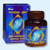 Хитозан-диет капсулы 300 мг, 90 шт - Ишимбай